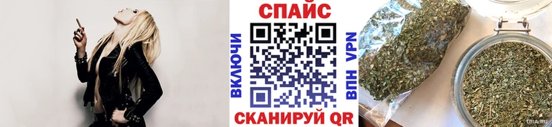 Бутират вода  где купить наркотик  Белово 