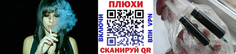 Гашиш hashish  Белово 