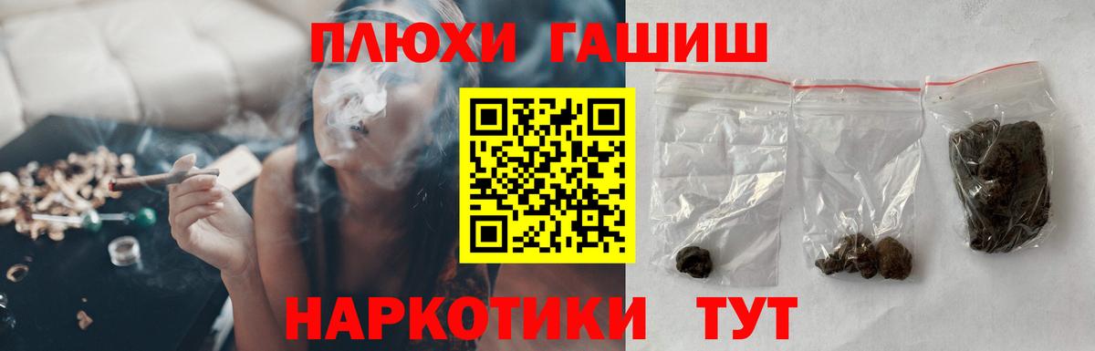 Гашиш Ice-O-Lator  Гашиш Ice-O-Lator  Белово  Гашиш Ice-O-Lator 