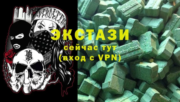прущие грибы Семёнов