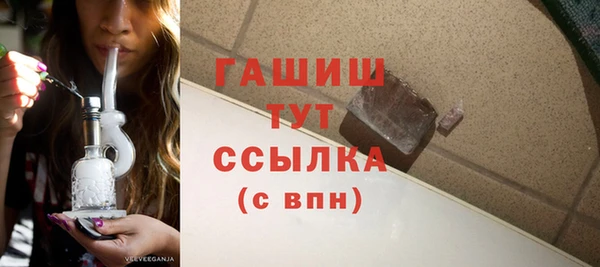 прущие грибы Семёнов