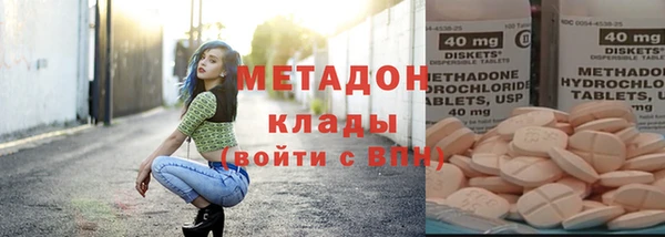 наркотики Семилуки