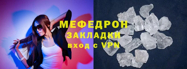 наркотики Семилуки