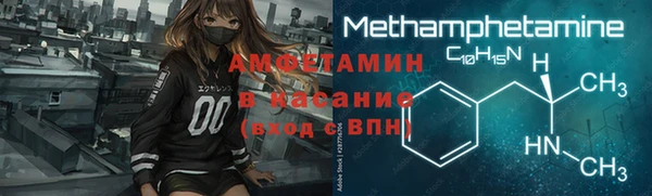 прущие грибы Семёнов