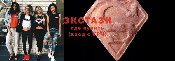 наркотики Семилуки