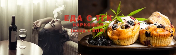 наркотики Семилуки