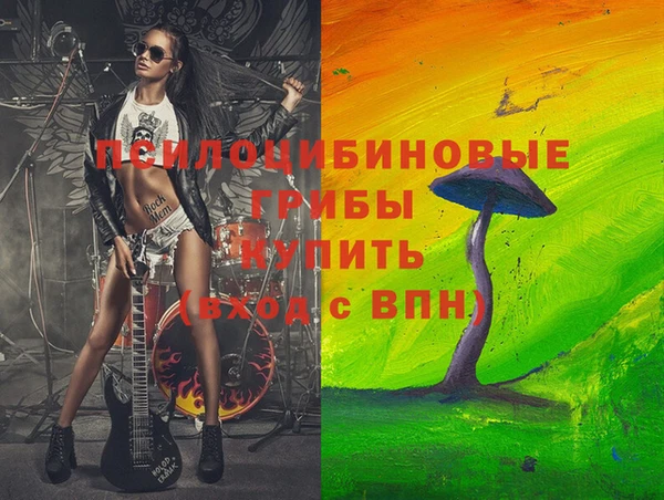 наркотики Семилуки
