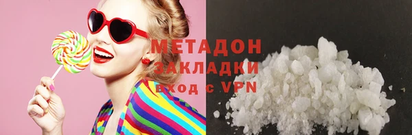 наркотики Семилуки