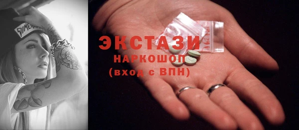 наркотики Семилуки