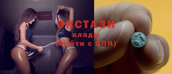 наркотики Семилуки