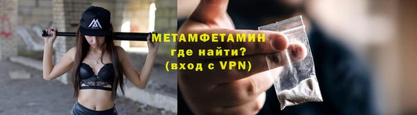 прущие грибы Семёнов