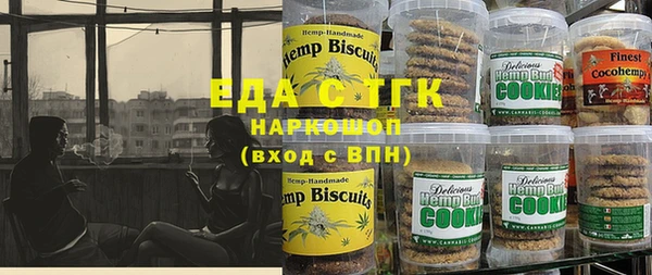 прущие грибы Семёнов