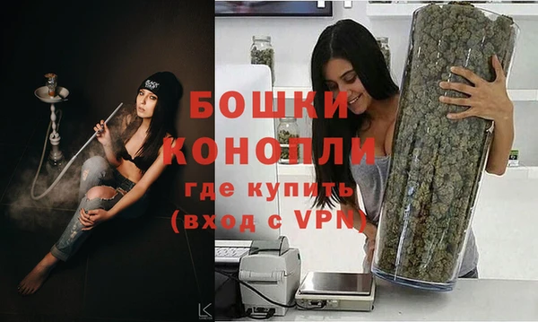 мескалин Семикаракорск