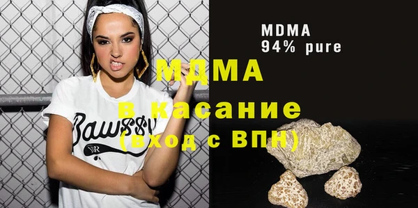 прущие грибы Семёнов