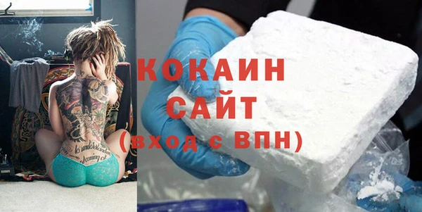 наркотики Семилуки