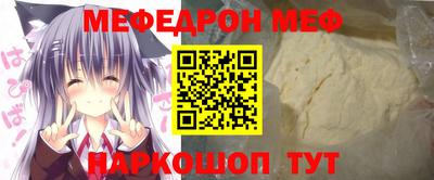 кокаин Балашиха