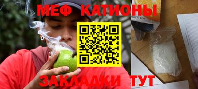 не бодяженный Аргун