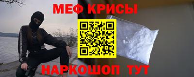 ПСИЛОЦИБИНОВЫЕ ГРИБЫ Балахна