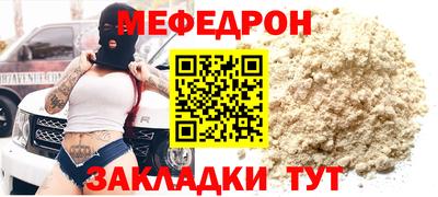 ГАЛЛЮЦИНОГЕННЫЕ ГРИБЫ Волжск