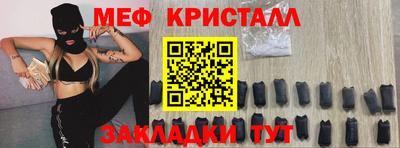 Альфа ПВП Балашиха