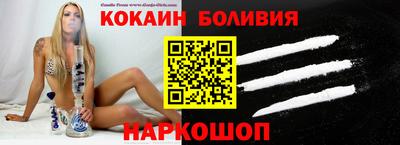 ECSTASY Берёзовский