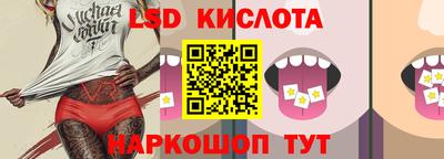 ECSTASY Ачхой-Мартан