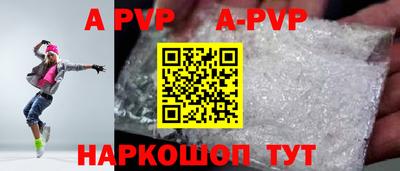 не бодяженный Аргун