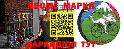 мдма Бугуруслан