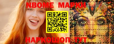 каннабис Бузулук