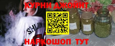 сатива Балаково