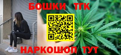 трава Балашиха