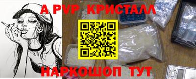 не бодяженный Аргун