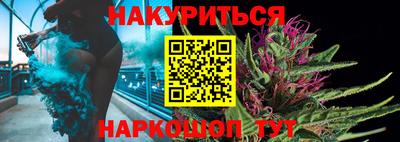 Альфа ПВП Балашиха