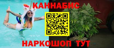трава Балашиха