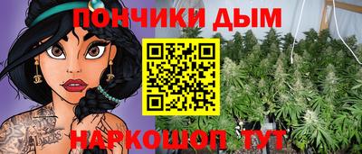 трава Балашиха
