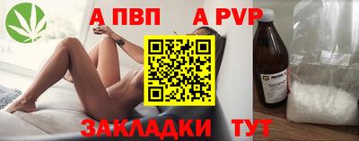 не бодяженный Аргун