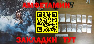 наркотики Бийск