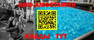 тгк Апрелевка