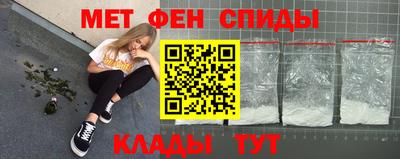 героин Балаково