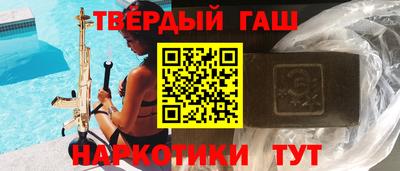 не бодяженный Аргун