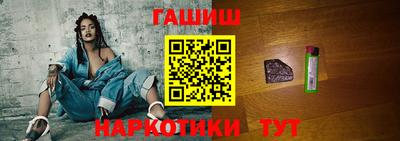 тгк Апрелевка