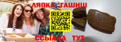 героин Балаково