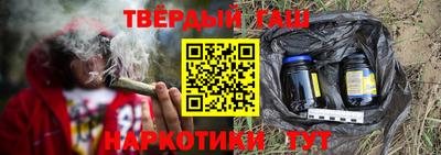 не бодяженный Аргун