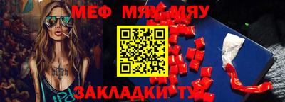 тгк Апрелевка