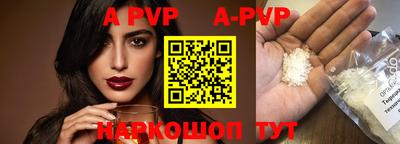 не бодяженный Аргун