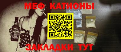героин Балаково