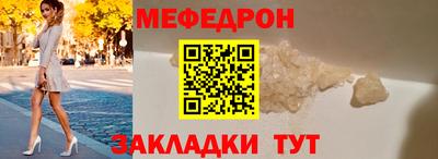 героин Балаково