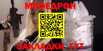 тгк Апрелевка