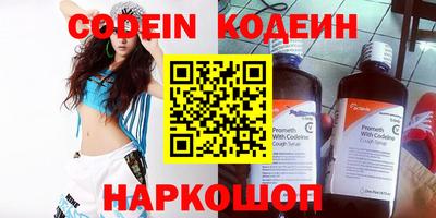 не бодяженный Аргун