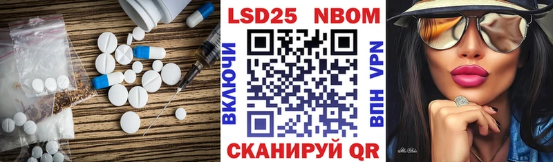 ЛСД экстази ecstasy что такое Белово